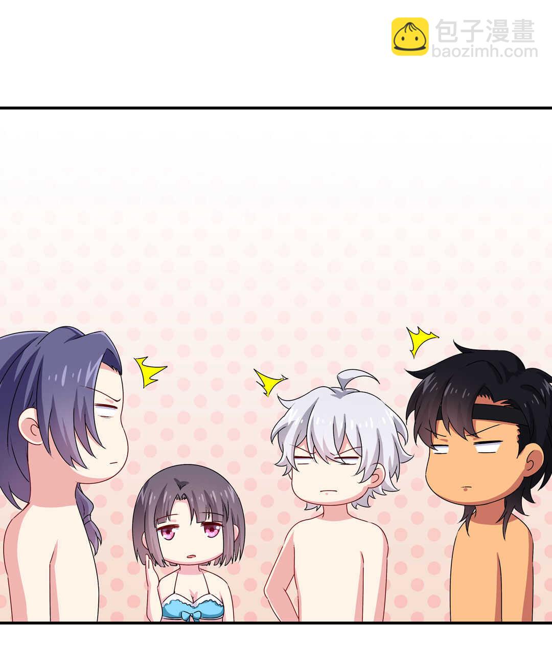 《别爱我，没结果！》第90话 绝对的对手！ 第32页