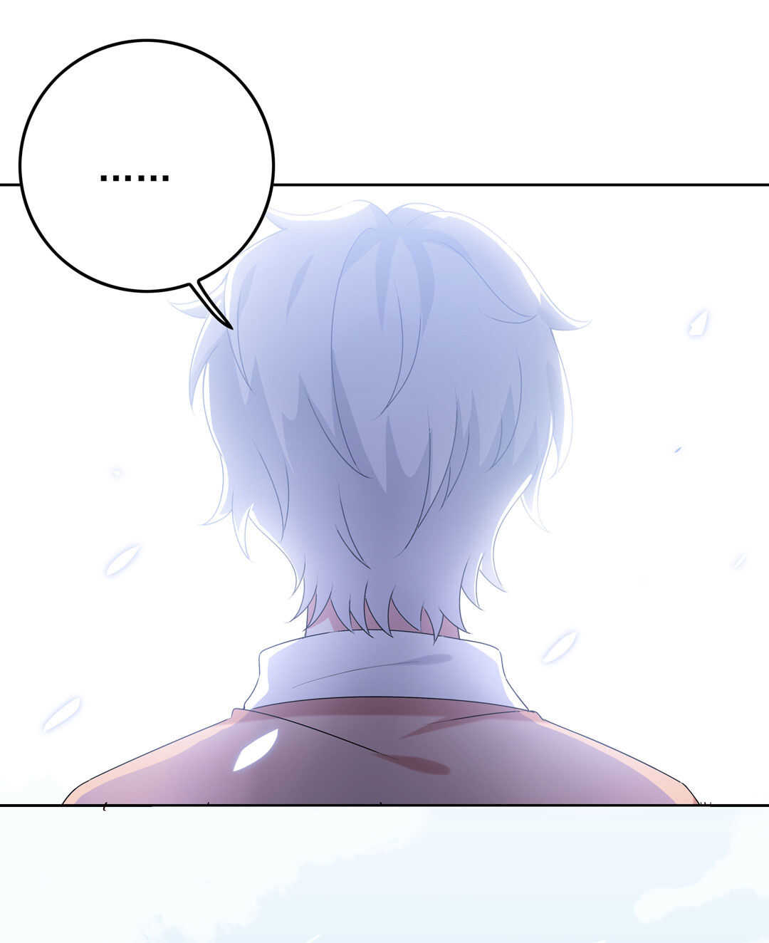 《别爱我，没结果！》第88话 姐姐的记忆 第23页