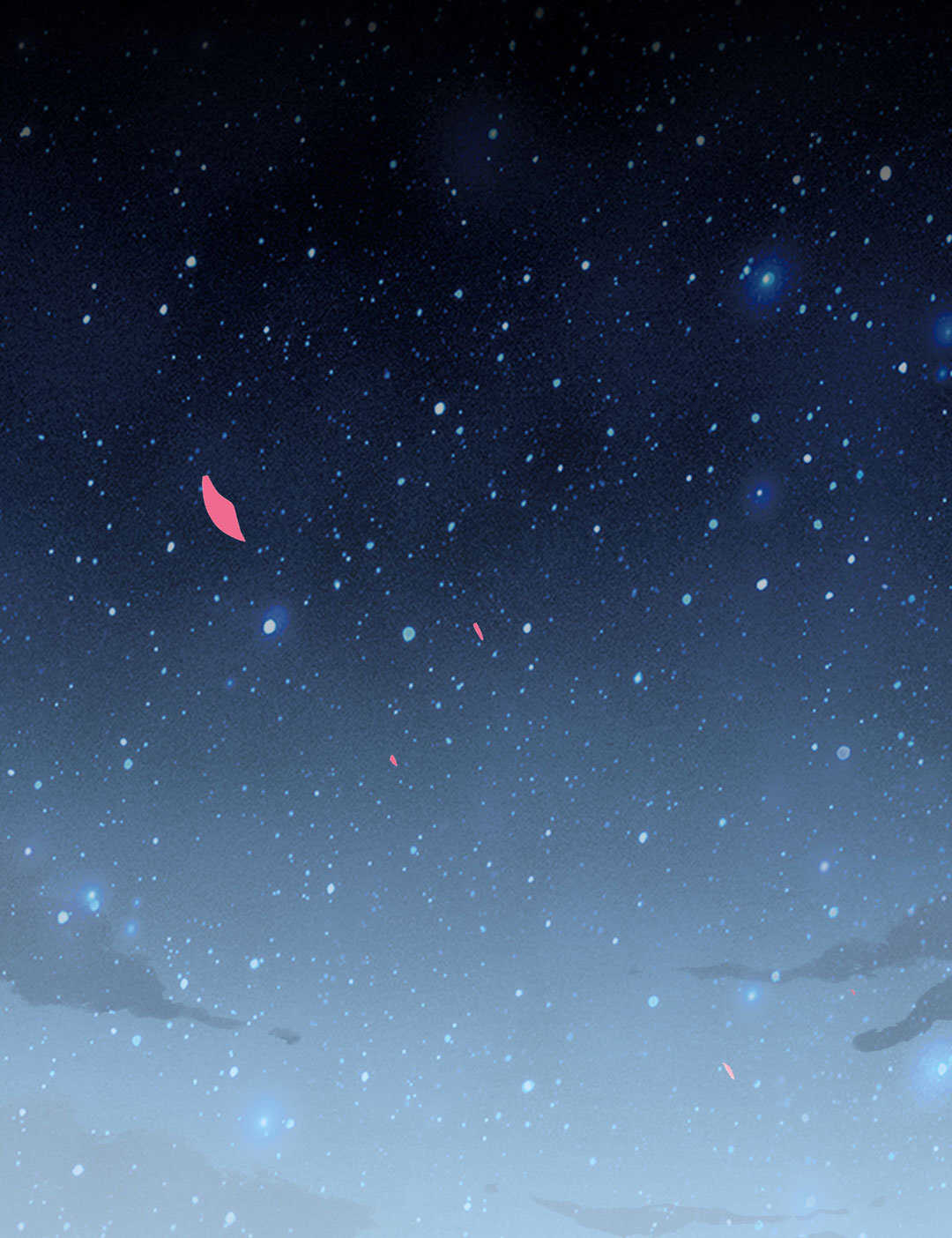 《别爱我，没结果！》第88话 姐姐的记忆 第33页