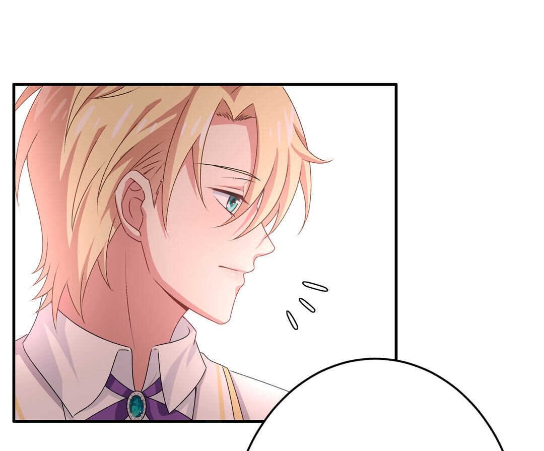 《别爱我，没结果！》第88话 姐姐的记忆 第41页