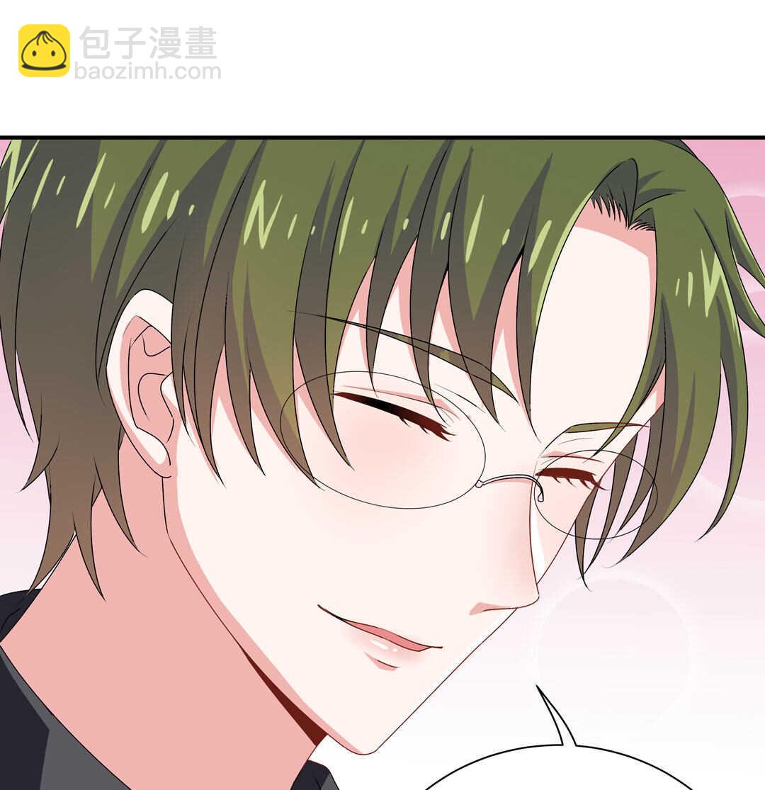《别爱我，没结果！》第91话 作妖小能手 第10页