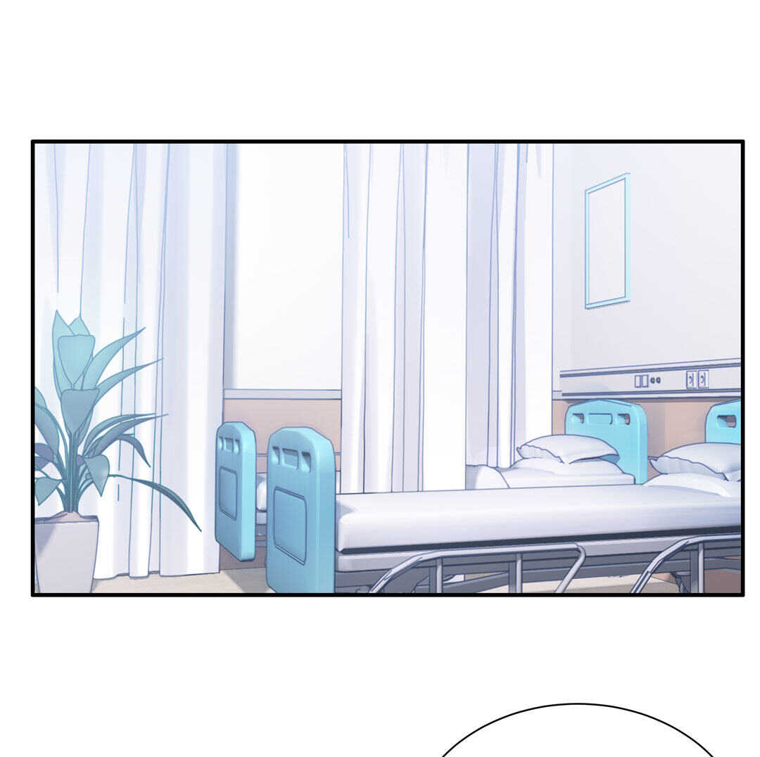 《别爱我，没结果！》第91话 作妖小能手 第2页