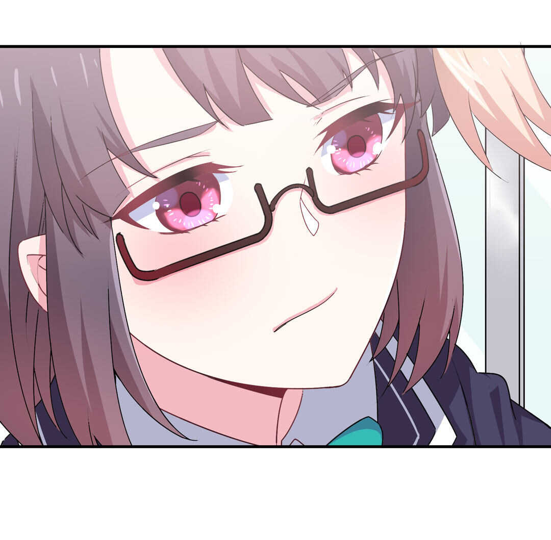 《别爱我，没结果！》第91话 作妖小能手 第36页