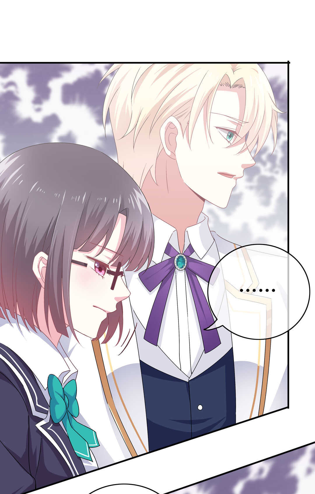 《别爱我，没结果！》第93话 他们进行了交易 第18页