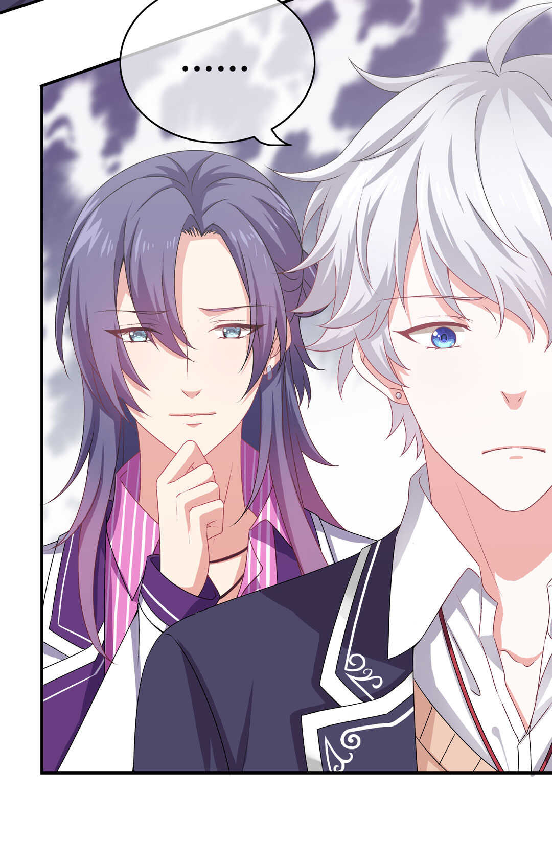 《别爱我，没结果！》第93话 他们进行了交易 第19页