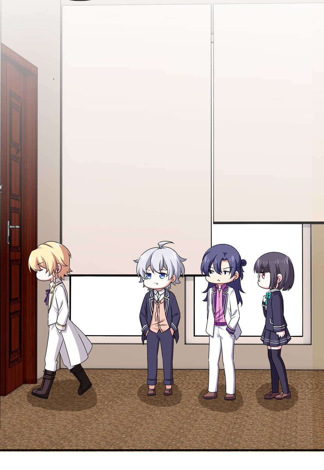 《别爱我，没结果！》第93话 他们进行了交易 第6页