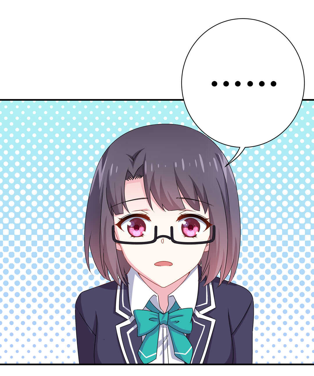 《别爱我，没结果！》第92话 我好像也有点喜欢你了 第20页
