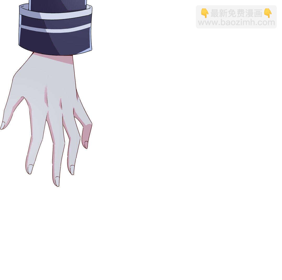 《别爱我，没结果！》第92话 我好像也有点喜欢你了 第26页