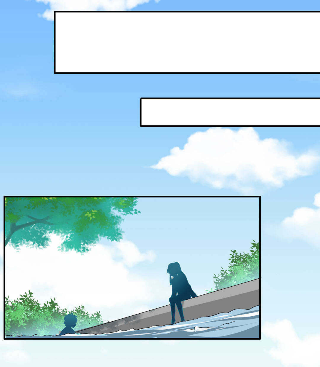 《别爱我，没结果！》第96话 曾经的我们 第34页