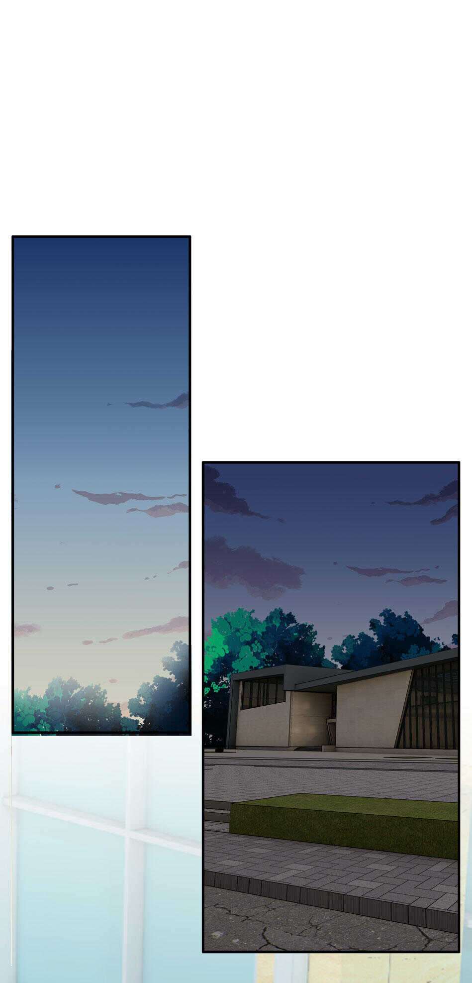 《别爱我，没结果！》第95话 宿命的敌手 第16页