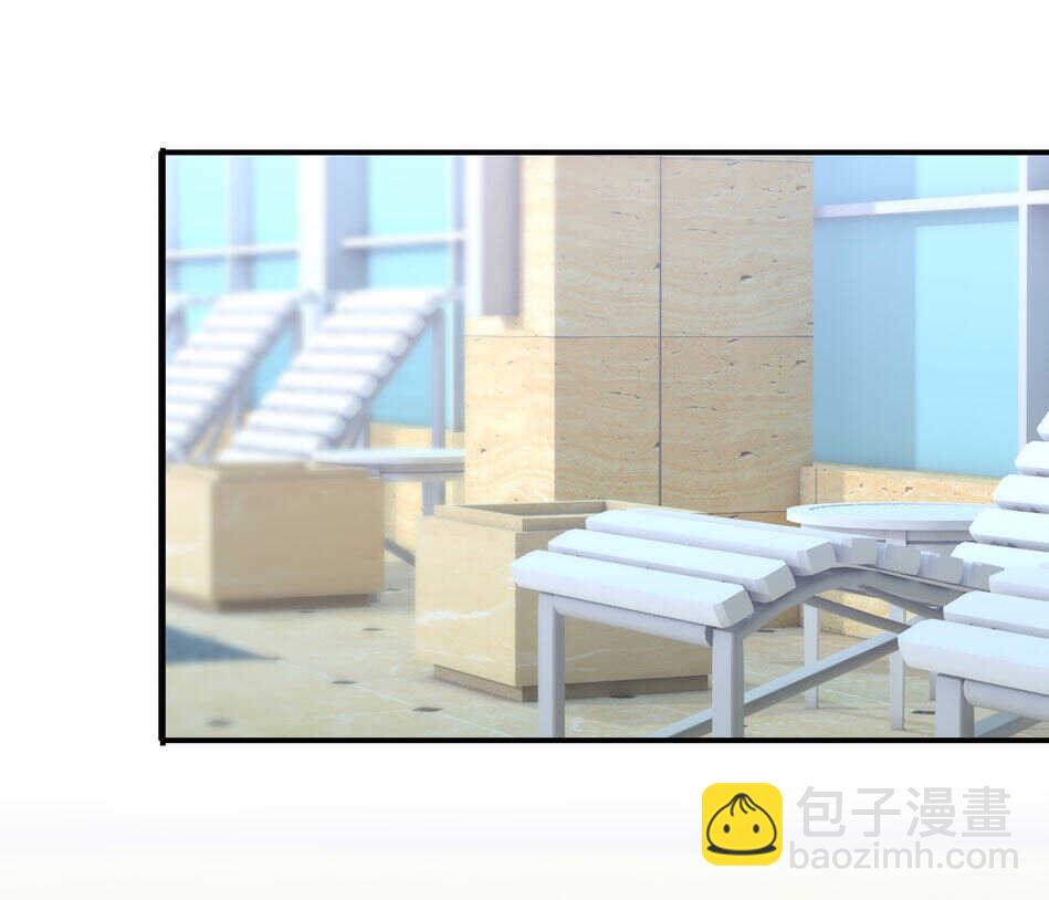 《别爱我，没结果！》第95话 宿命的敌手 第26页