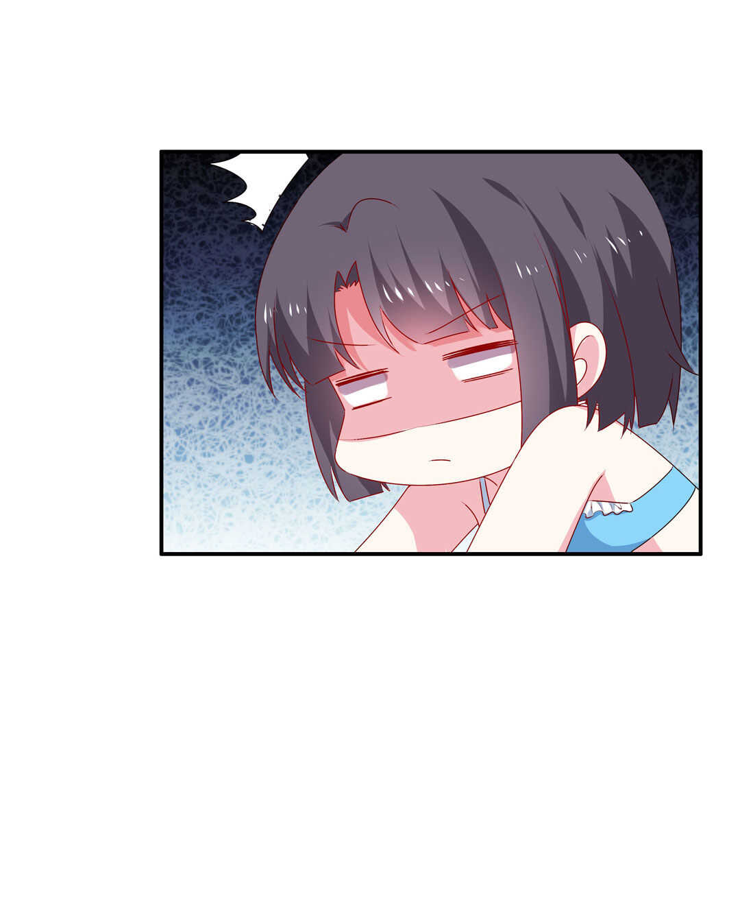 《别爱我，没结果！》第95话 宿命的敌手 第33页