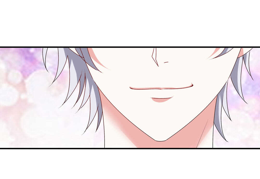 《别爱我，没结果！》第95话 宿命的敌手 第35页