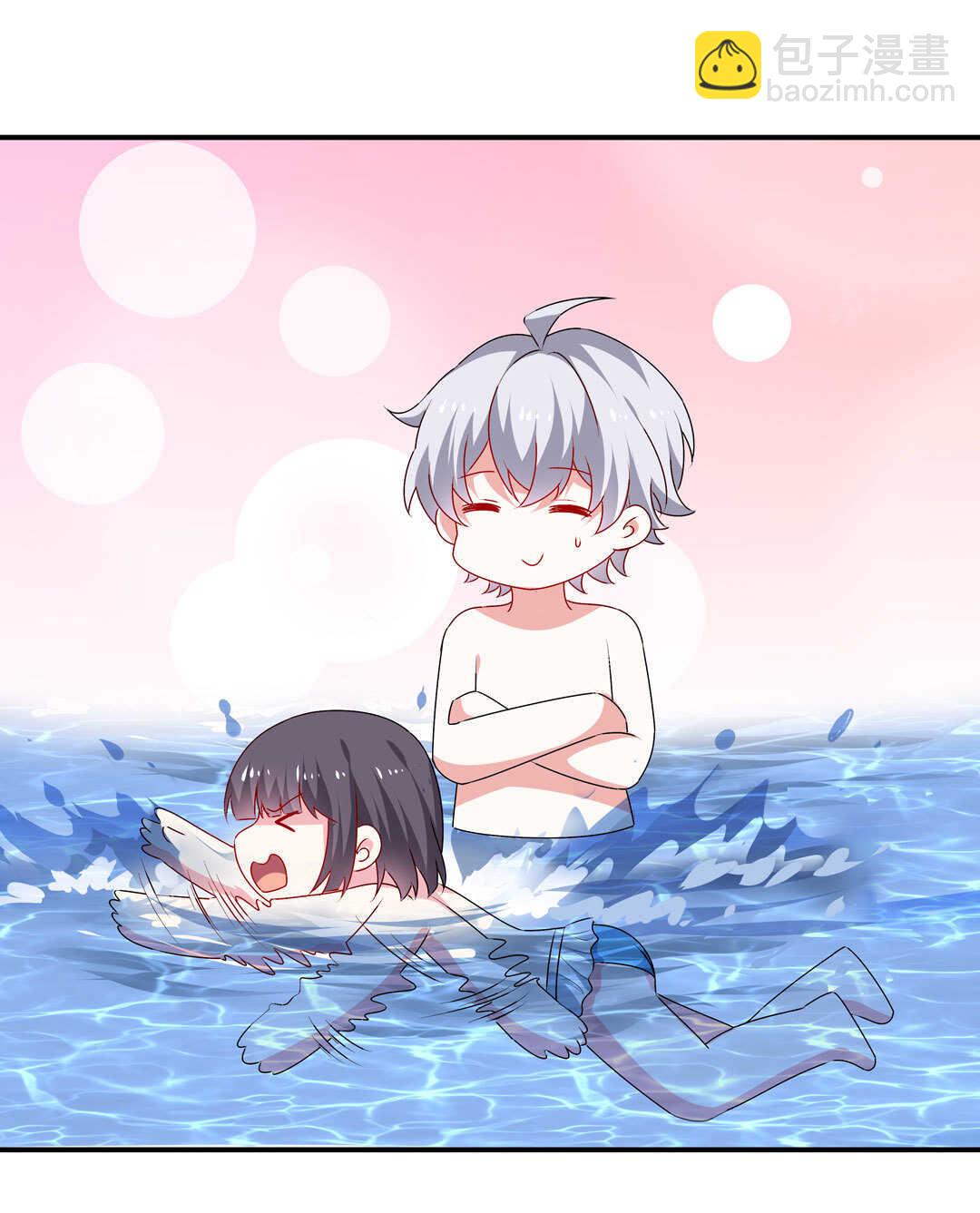 《别爱我，没结果！》第95话 宿命的敌手 第39页