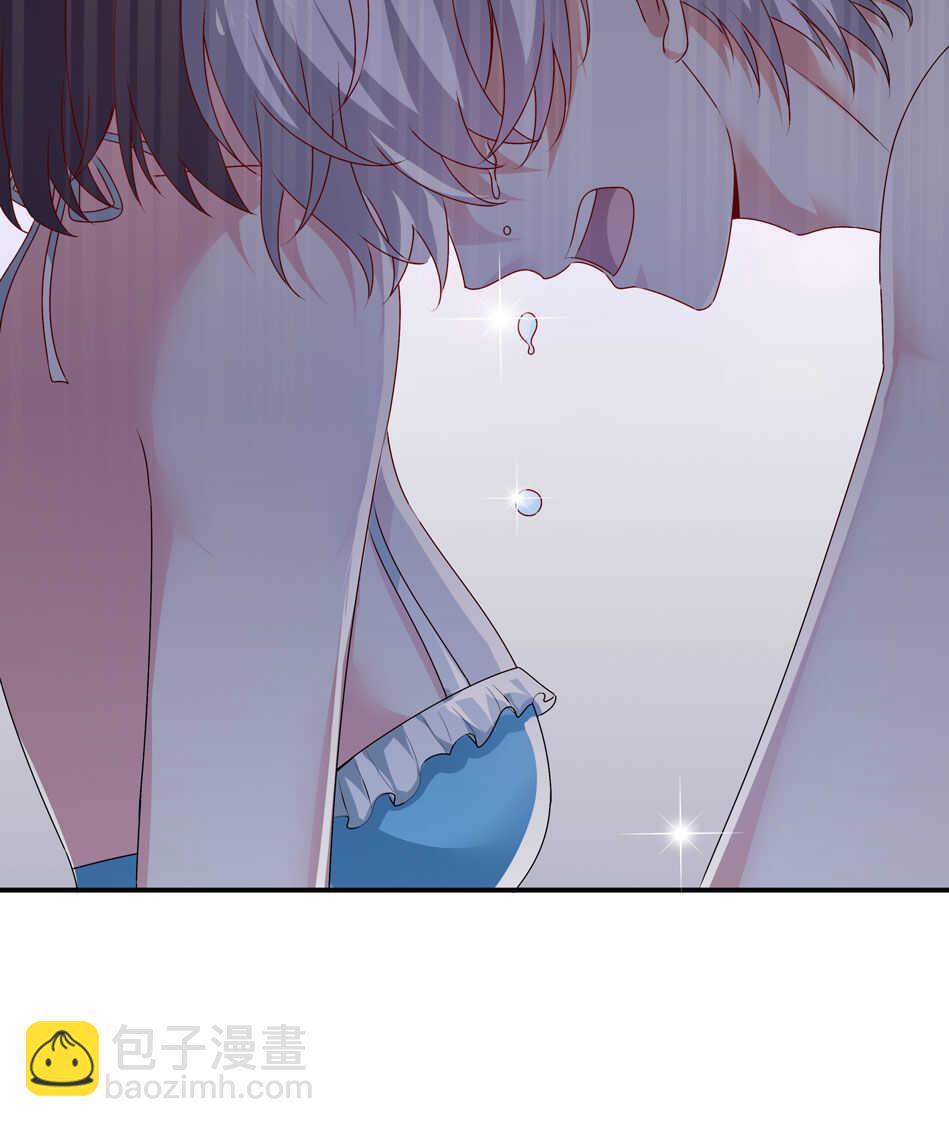 《别爱我，没结果！》第97话 到底该拿你如何是好 第24页