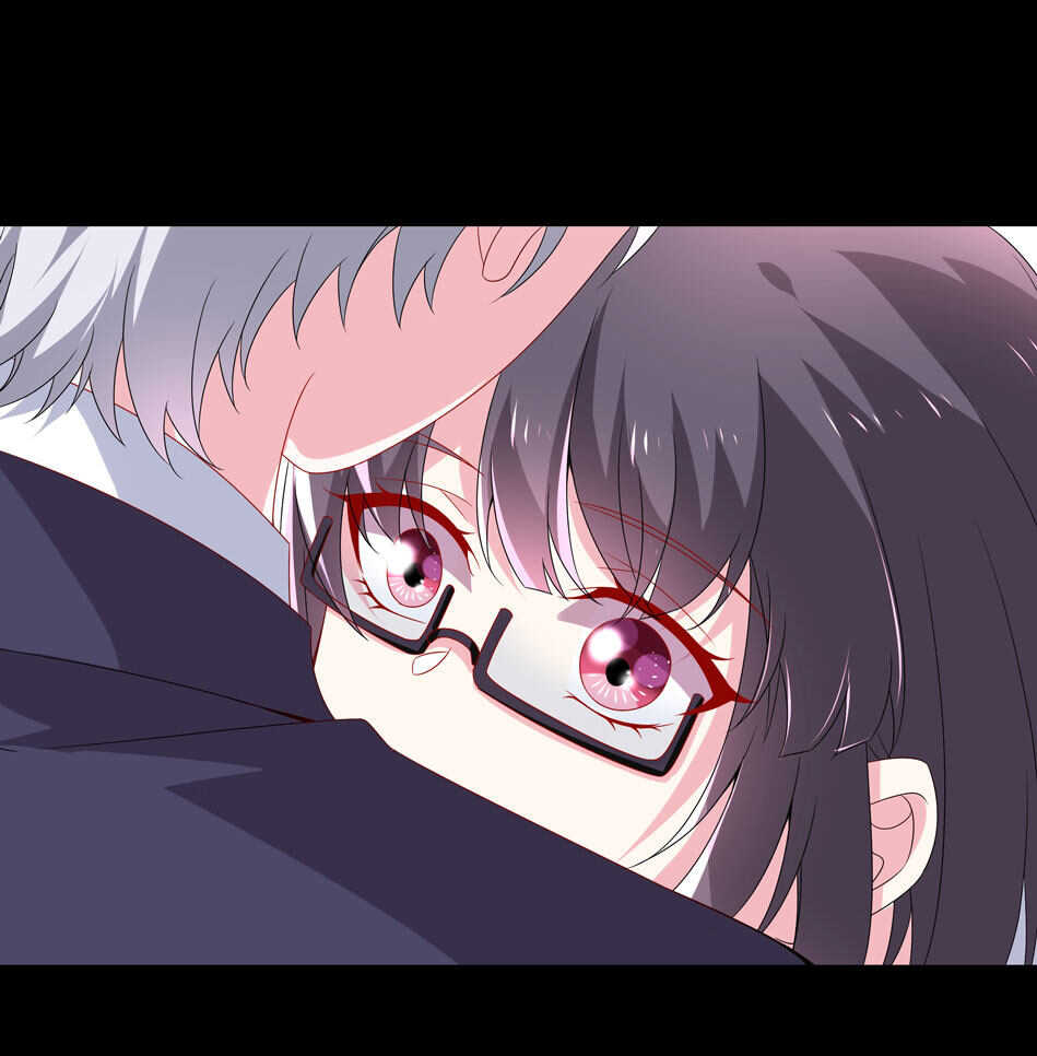 《别爱我，没结果！》第101话 对我不需要说谢谢 第23页