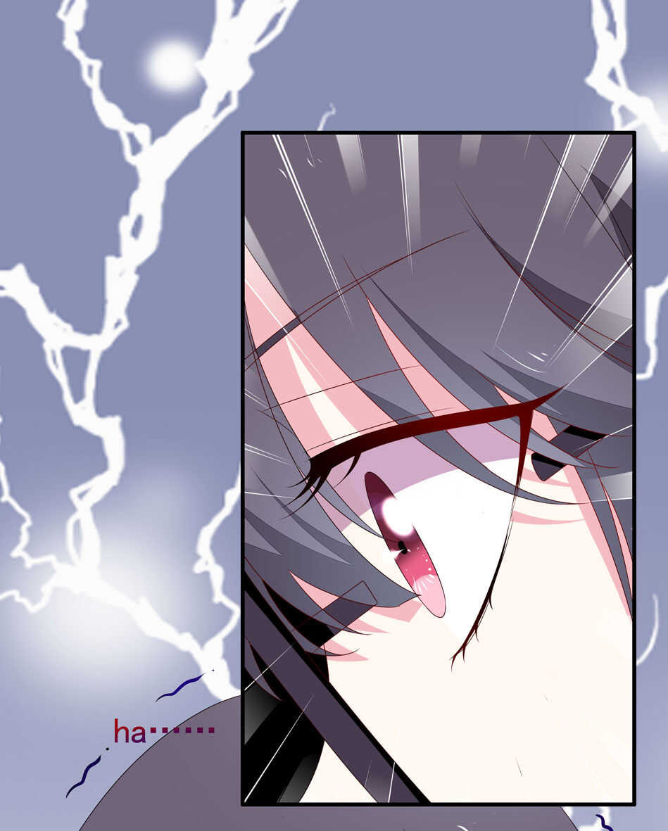 《别爱我，没结果！》第101话 对我不需要说谢谢 第31页