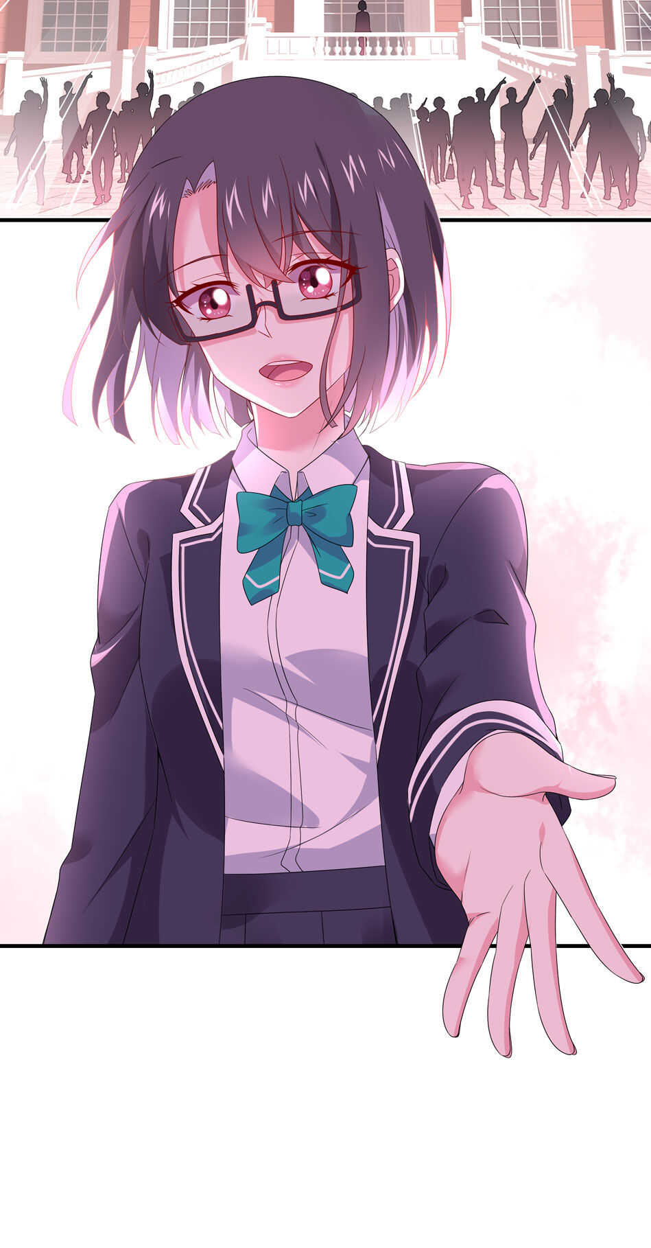 《别爱我，没结果！》第103话 谈恋爱不如学习！ 第42页