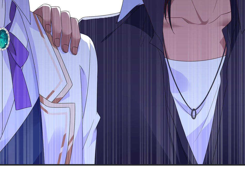 《别爱我，没结果！》第107话 这味道该死的甜美 第18页