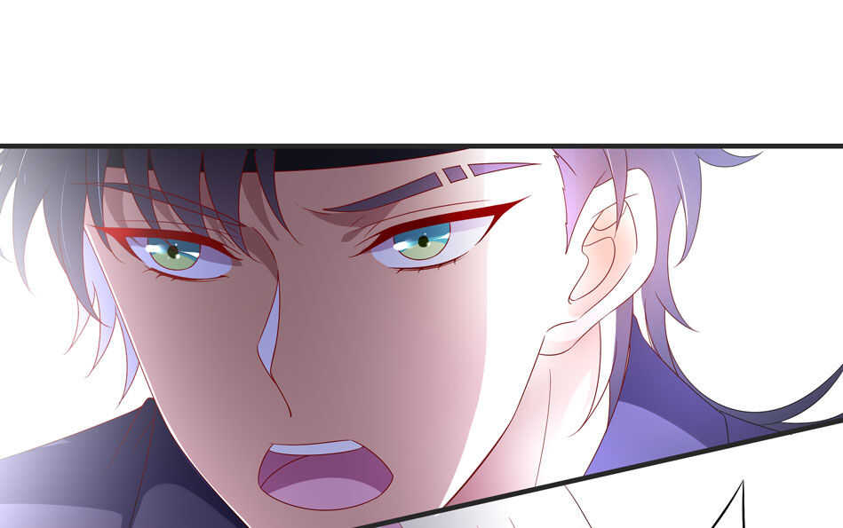 《别爱我，没结果！》第107话 这味道该死的甜美 第28页