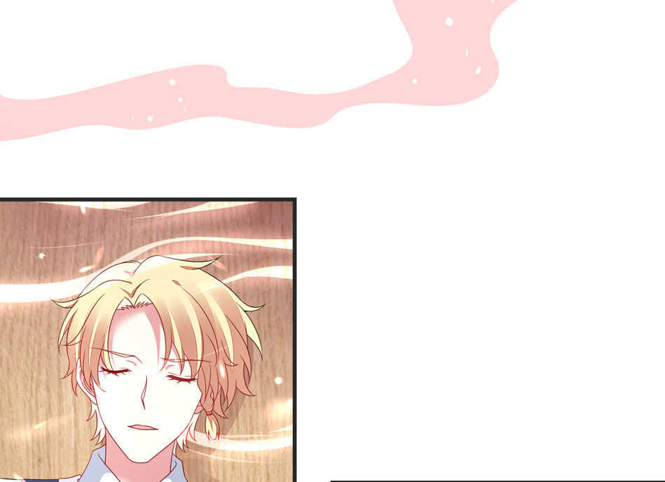 《别爱我，没结果！》第107话 这味道该死的甜美 第38页