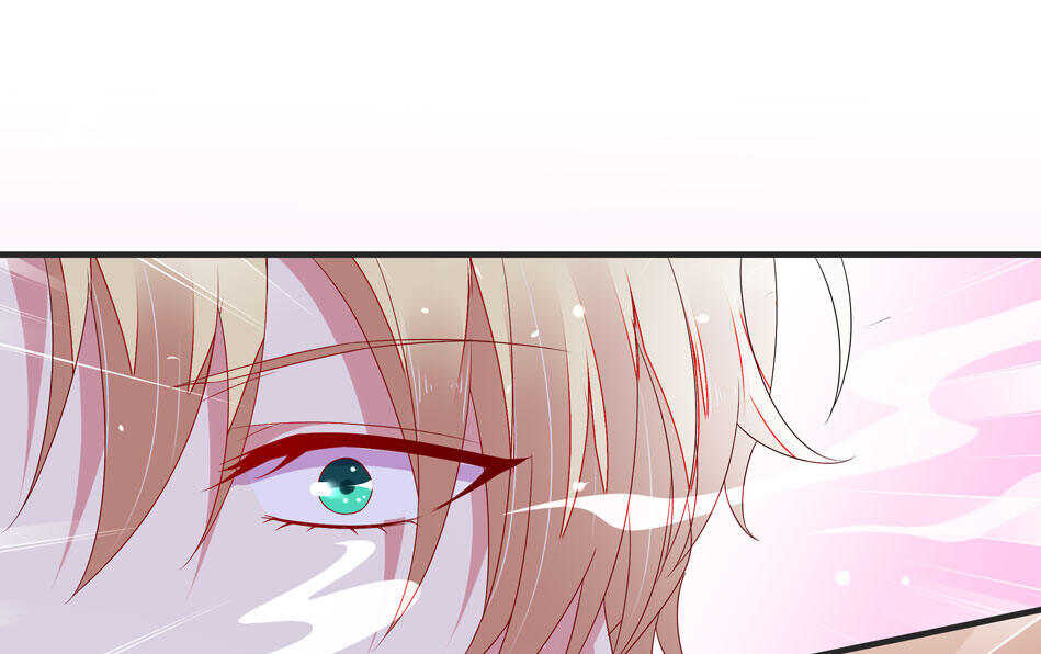 《别爱我，没结果！》第107话 这味道该死的甜美 第40页
