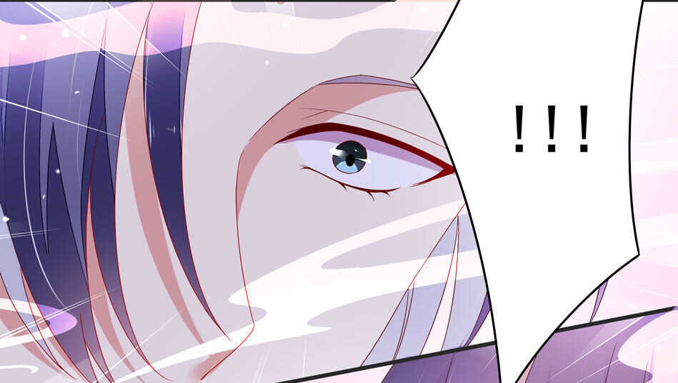 《别爱我，没结果！》第107话 这味道该死的甜美 第42页