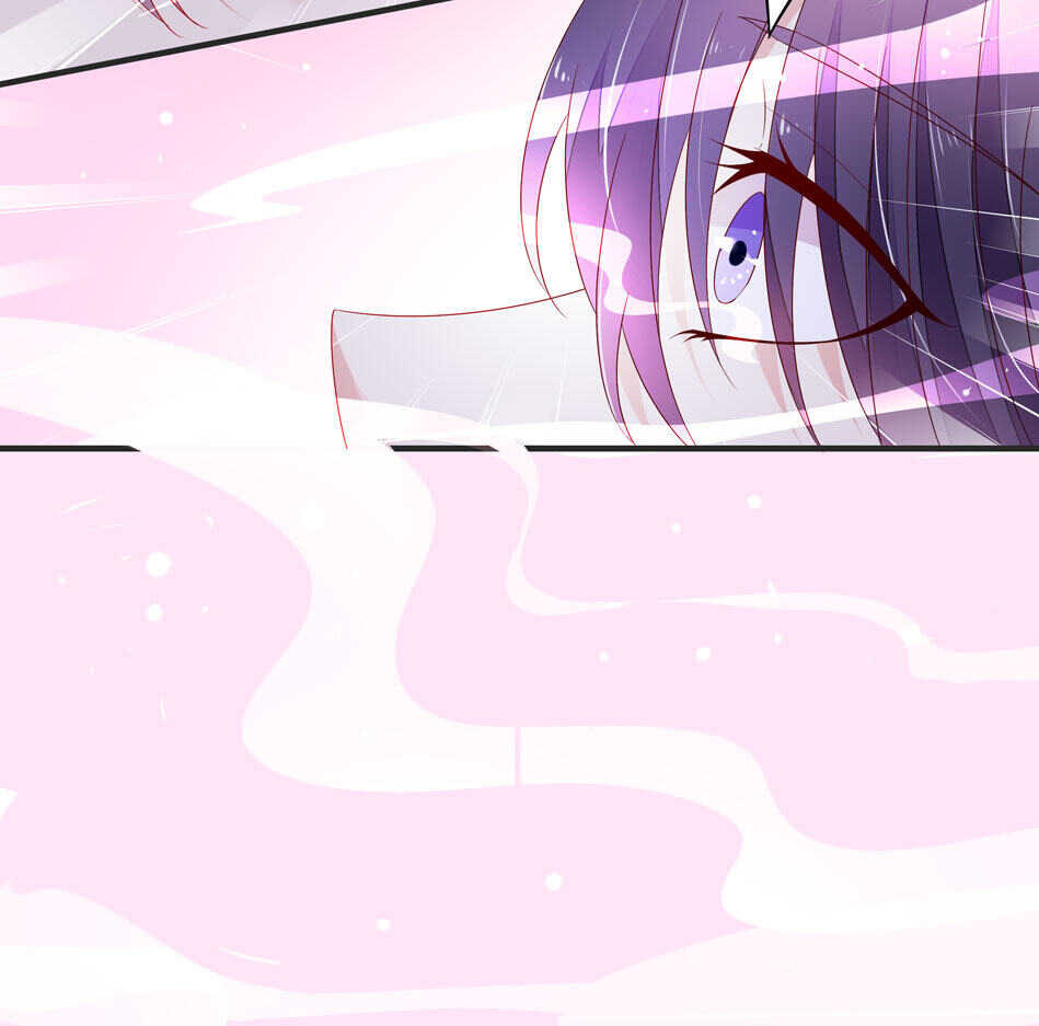《别爱我，没结果！》第107话 这味道该死的甜美 第43页