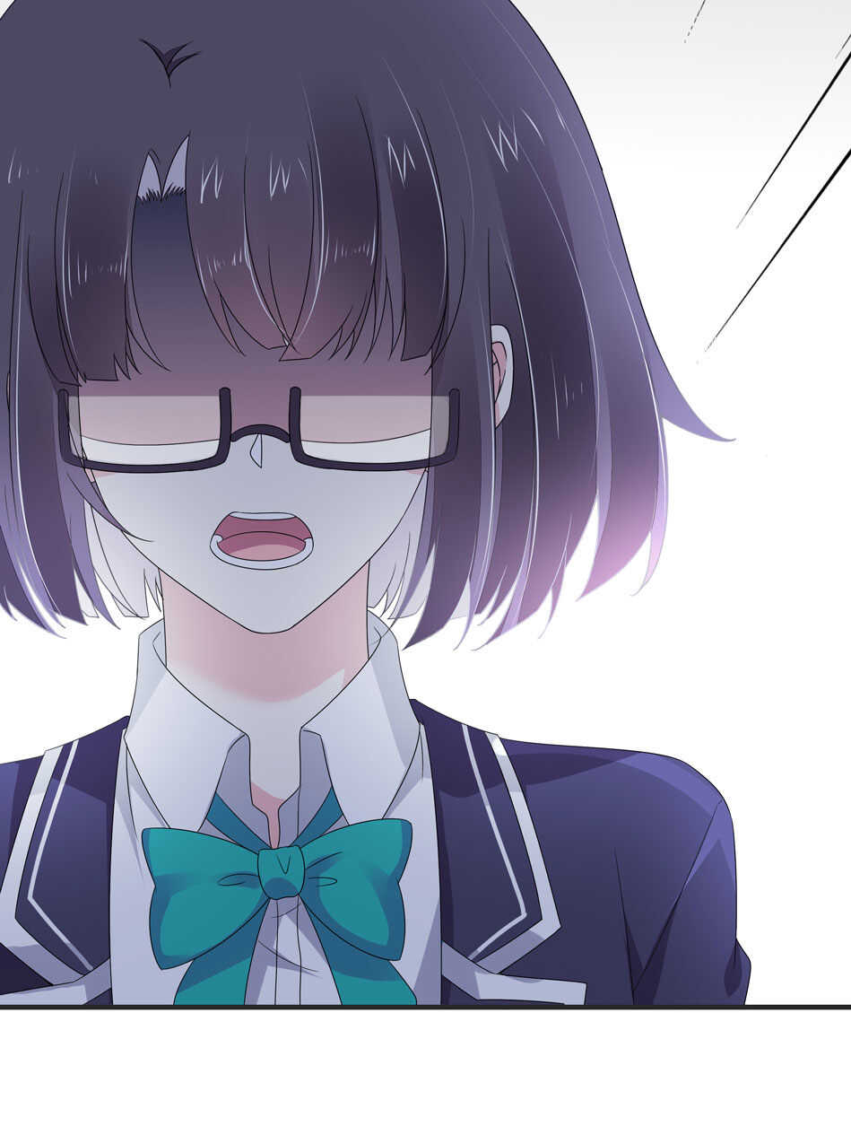 《别爱我，没结果！》第105话 没有心的女人 第24页