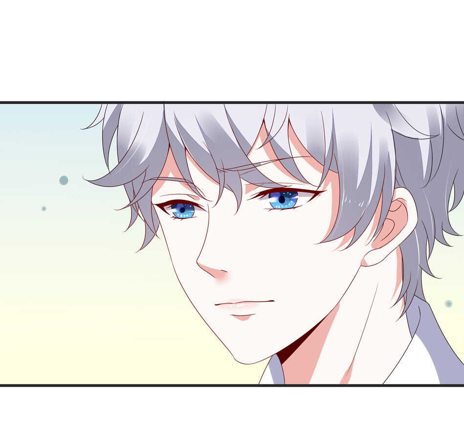 《别爱我，没结果！》第105话 没有心的女人 第35页