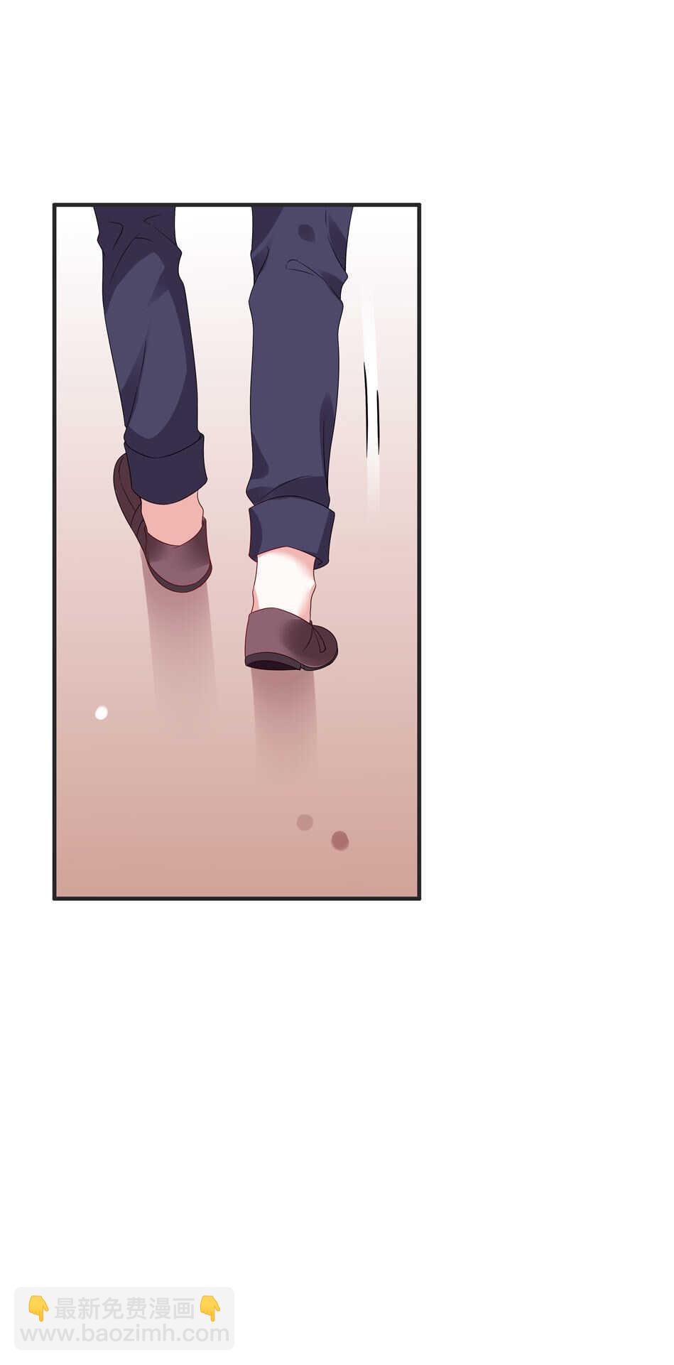《别爱我，没结果！》第105话 没有心的女人 第37页
