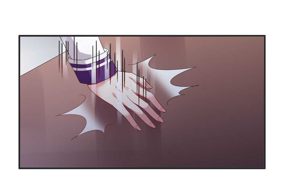 《别爱我，没结果！》第106话 囚徒 第24页