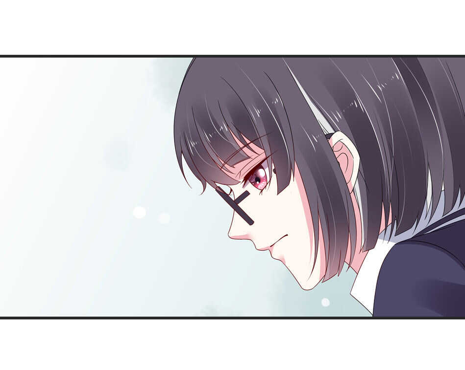 《别爱我，没结果！》第106话 囚徒 第5页