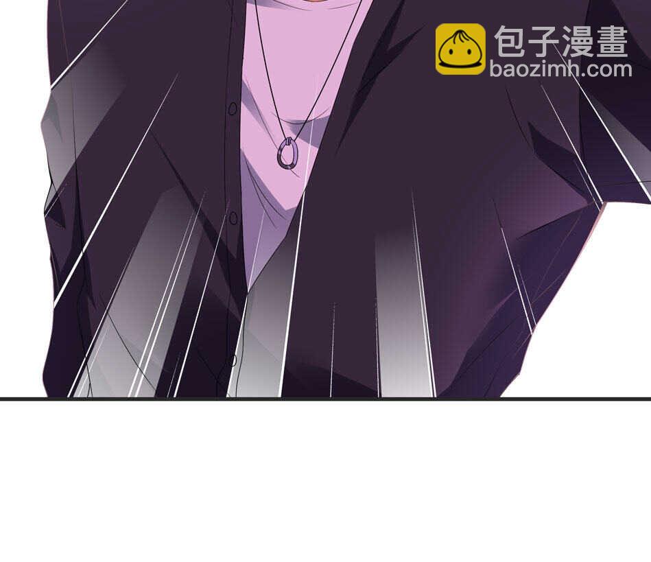 《别爱我，没结果！》第108话 一起成为你的男人 第21页