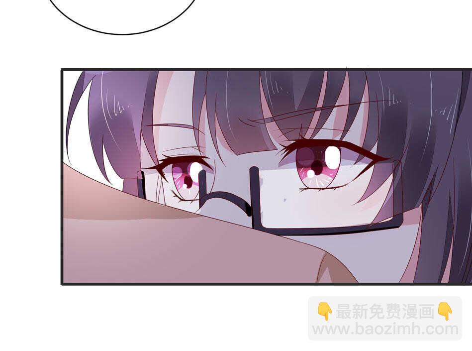《别爱我，没结果！》第111话 悔不当初 第30页
