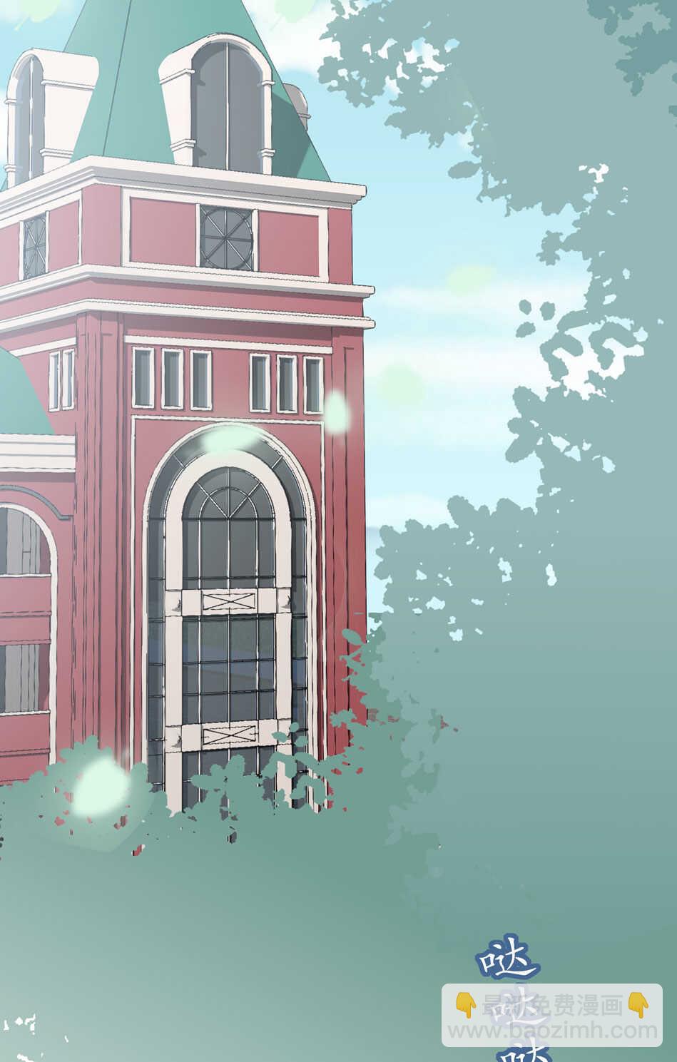 《别爱我，没结果！》第113话 满脸都是毛？ 第22页