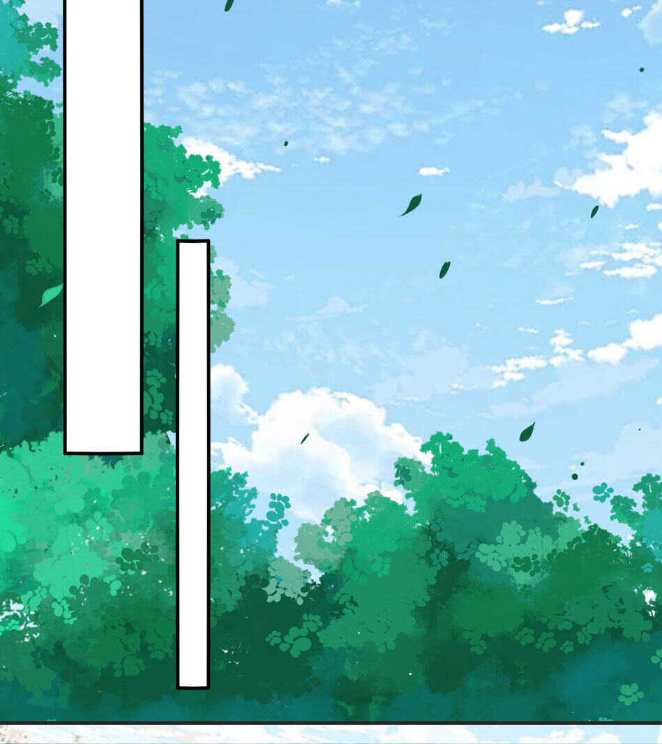 《别爱我，没结果！》第113话 满脸都是毛？ 第3页