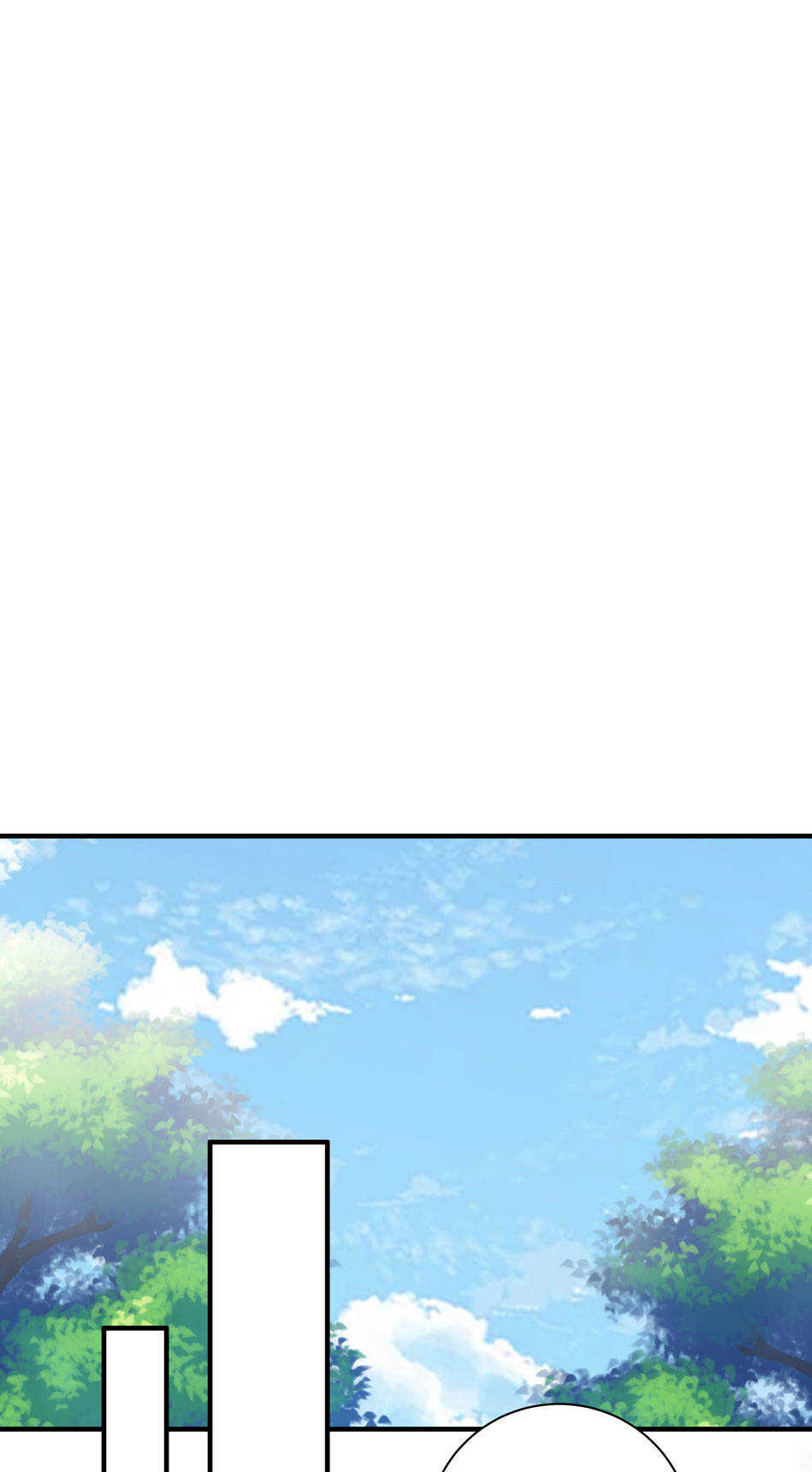 《别爱我，没结果！》第116话 红鸾星动？ 第18页