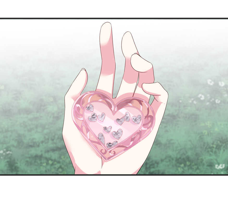《别爱我，没结果！》第115话 解除魅惑体质的方法？ 第36页