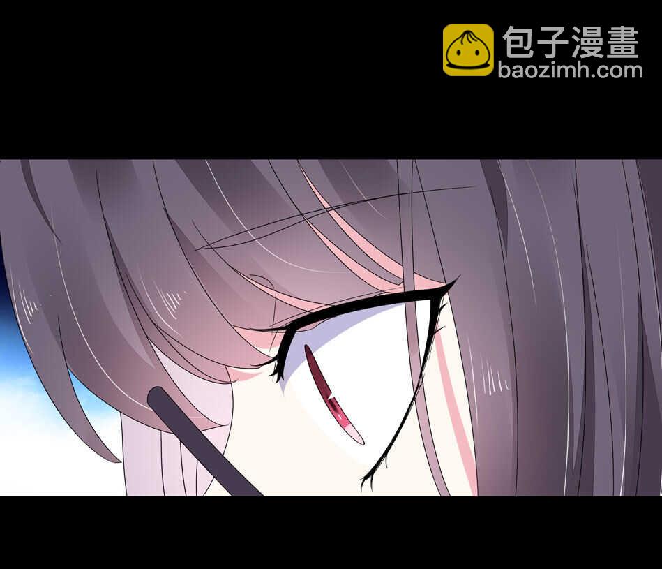 《别爱我，没结果！》第126话 我绝对不会放弃可可 第19页