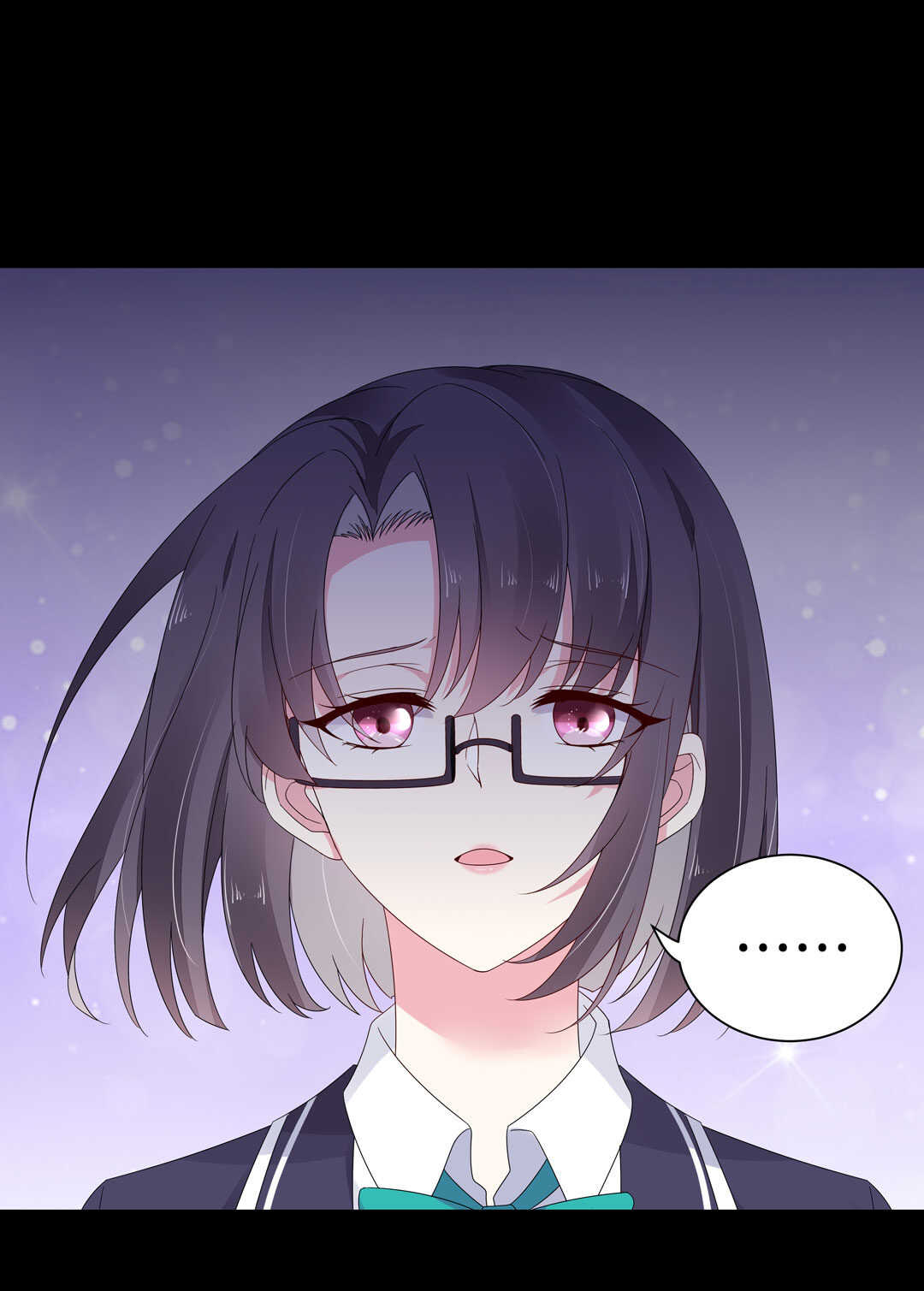 《别爱我，没结果！》第125话 到底是怎么回事呢？ 第16页