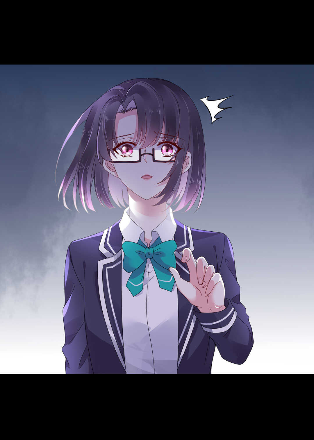 《别爱我，没结果！》第125话 到底是怎么回事呢？ 第19页