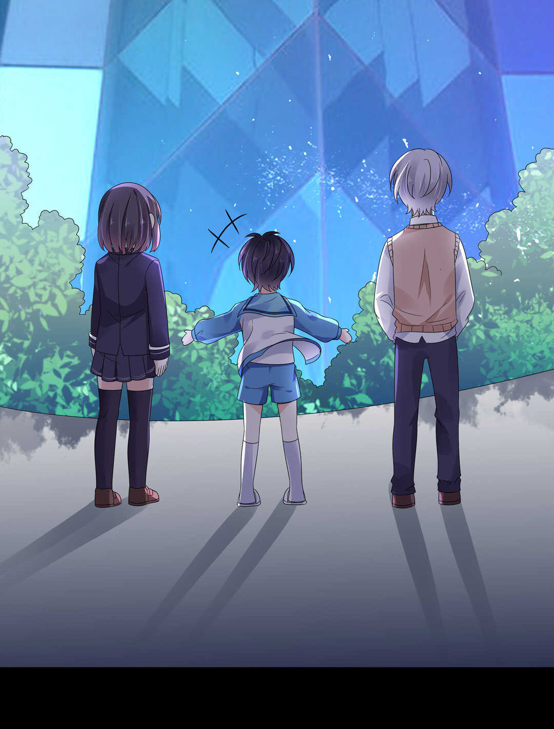 《别爱我，没结果！》第125话 到底是怎么回事呢？ 第5页