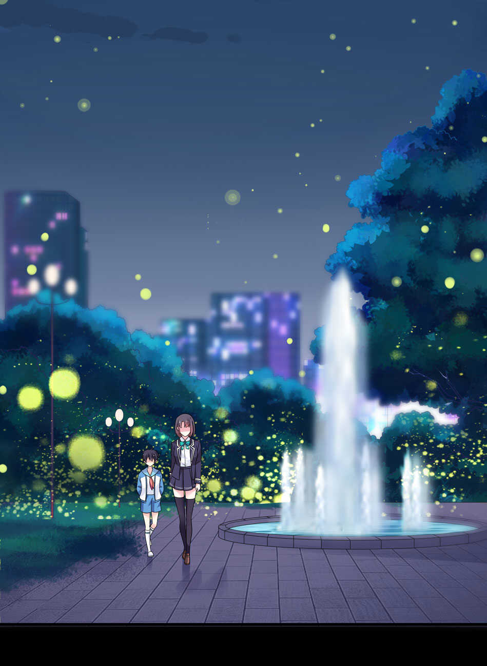 《别爱我，没结果！》第123话 啊我屎了 第25页