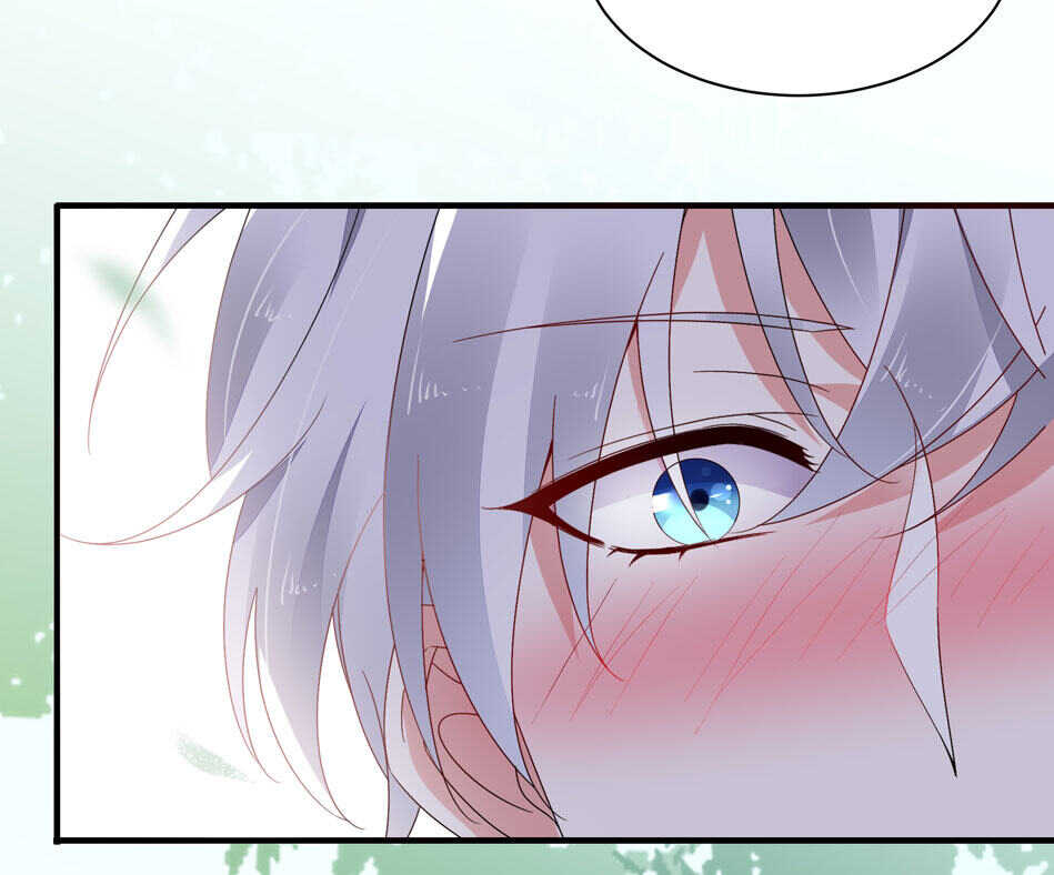 《别爱我，没结果！》第129话 爱的早餐 第17页