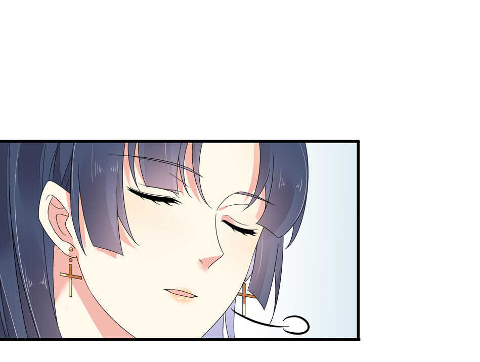 《别爱我，没结果！》第129话 爱的早餐 第34页
