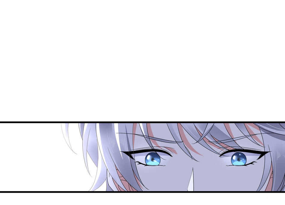 《别爱我，没结果！》第133话 放心我不会让你负责的 第2页