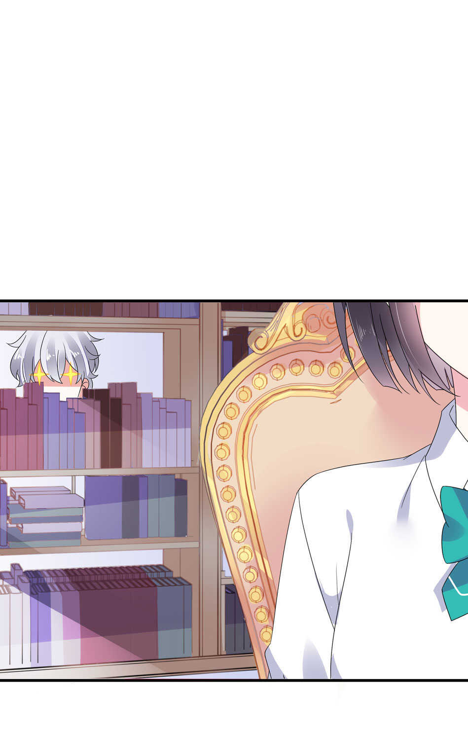 《别爱我，没结果！》第135话 你想和我做朋友吗？ 第19页