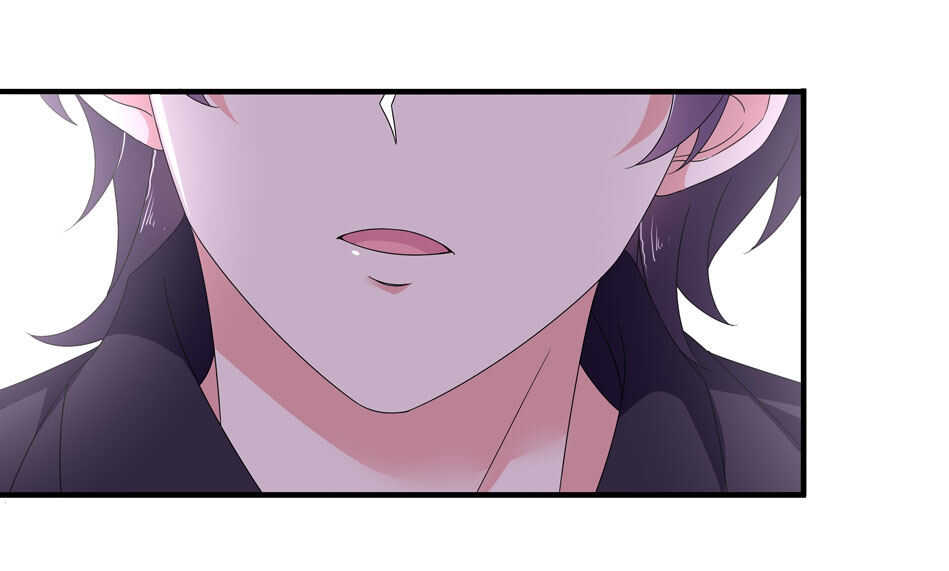 《别爱我，没结果！》第135话 你想和我做朋友吗？ 第23页