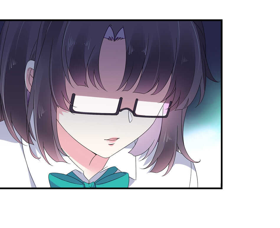 《别爱我，没结果！》第135话 你想和我做朋友吗？ 第27页